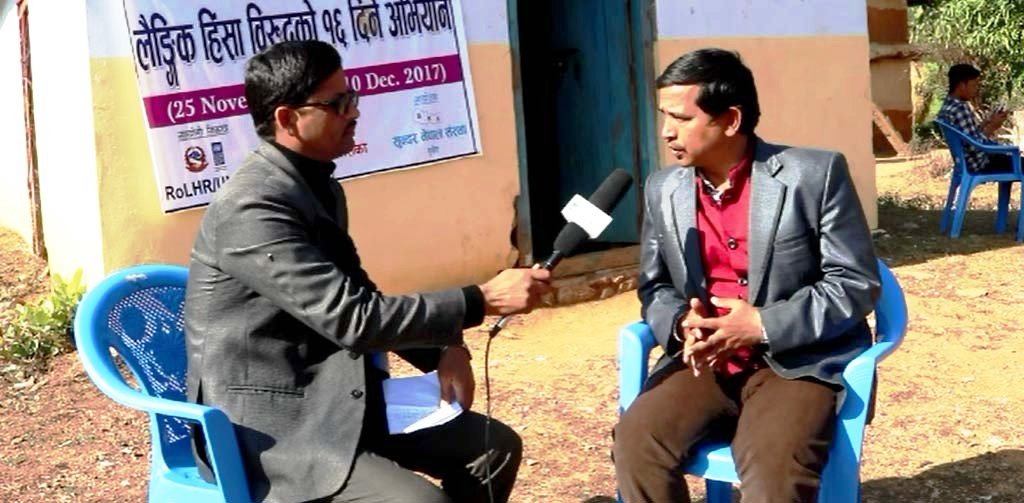 चौकुने सिमेन्ट उद्योगको नाममा आर्थिक चलखेल भएको अध्यक्षको आरोप (भिडियो हुर्नुहोस्)